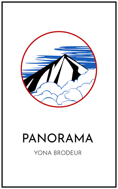 Panorama Cover Yona Brodeur Upmarket Fiction